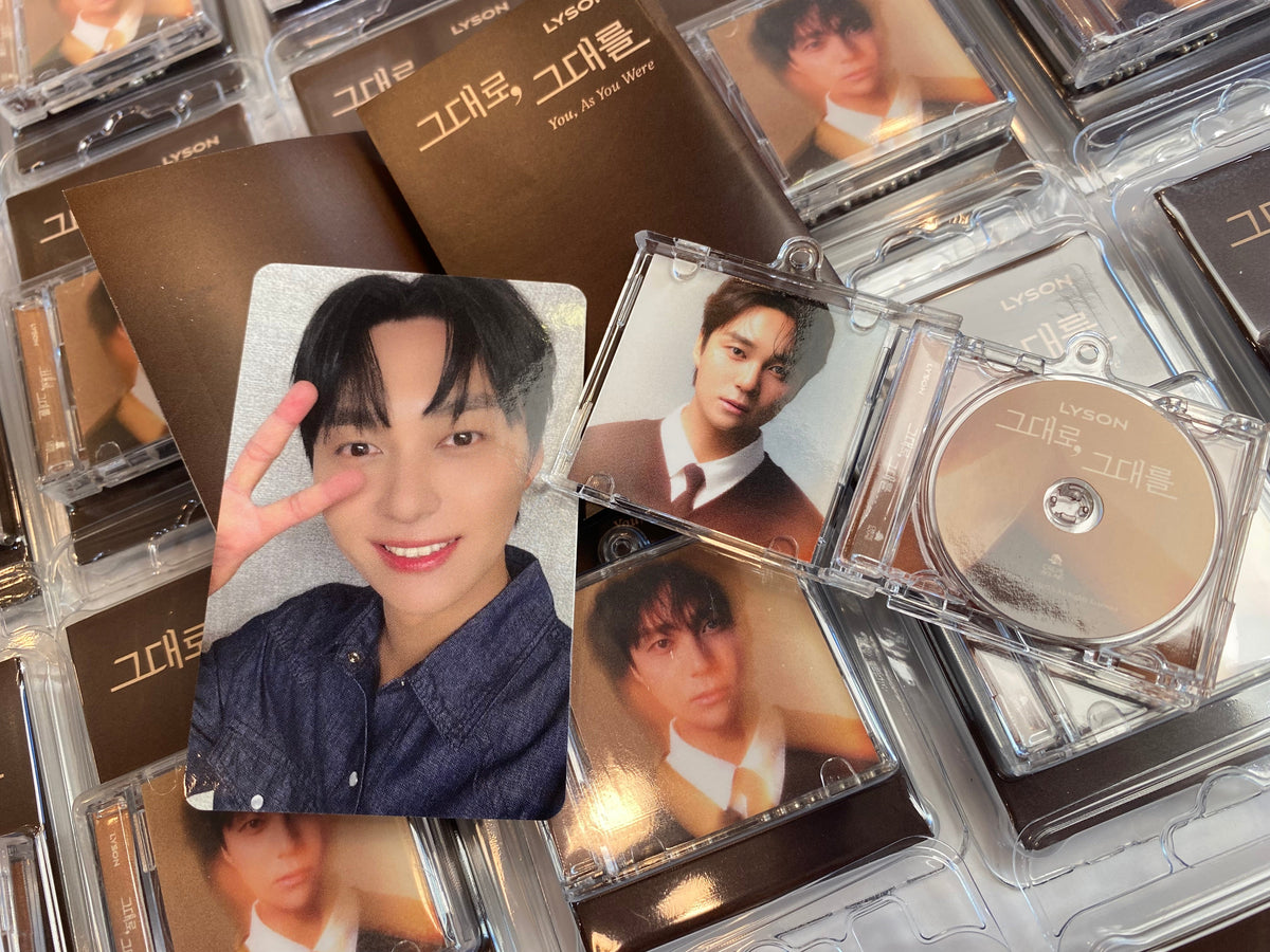 미니CD키링 | 아티스트 리슨 개인앨범 굿즈 키링 MD