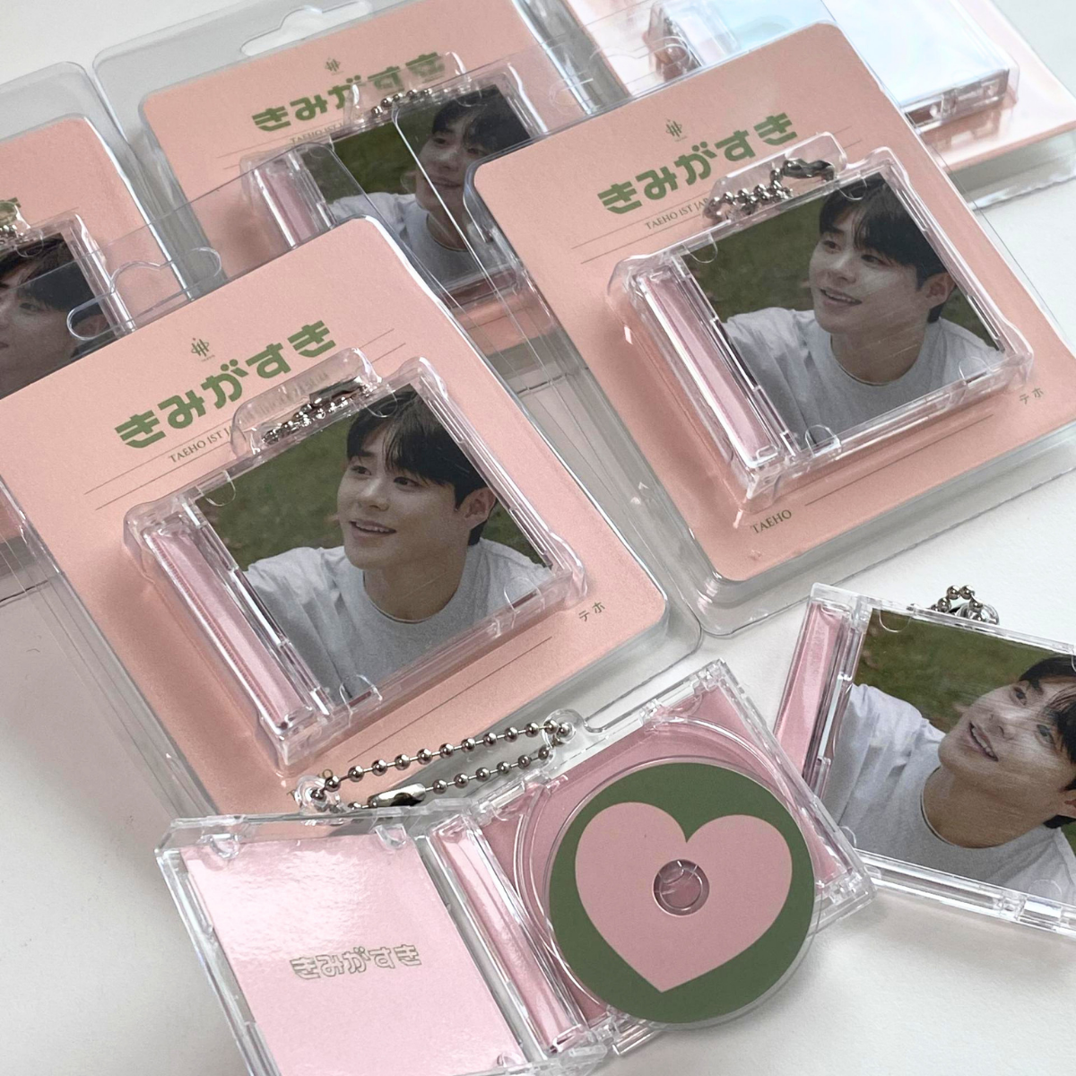 Mini CD Keychain Custom Album + PET Case Package