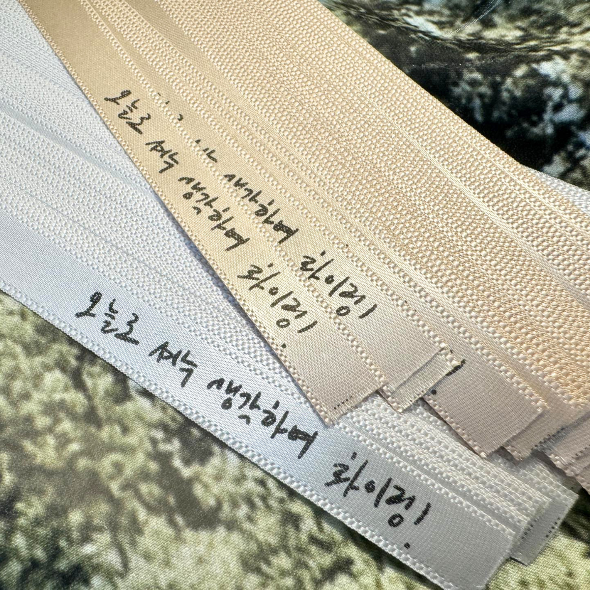 라벨키링 - 한줄라벨 인쇄