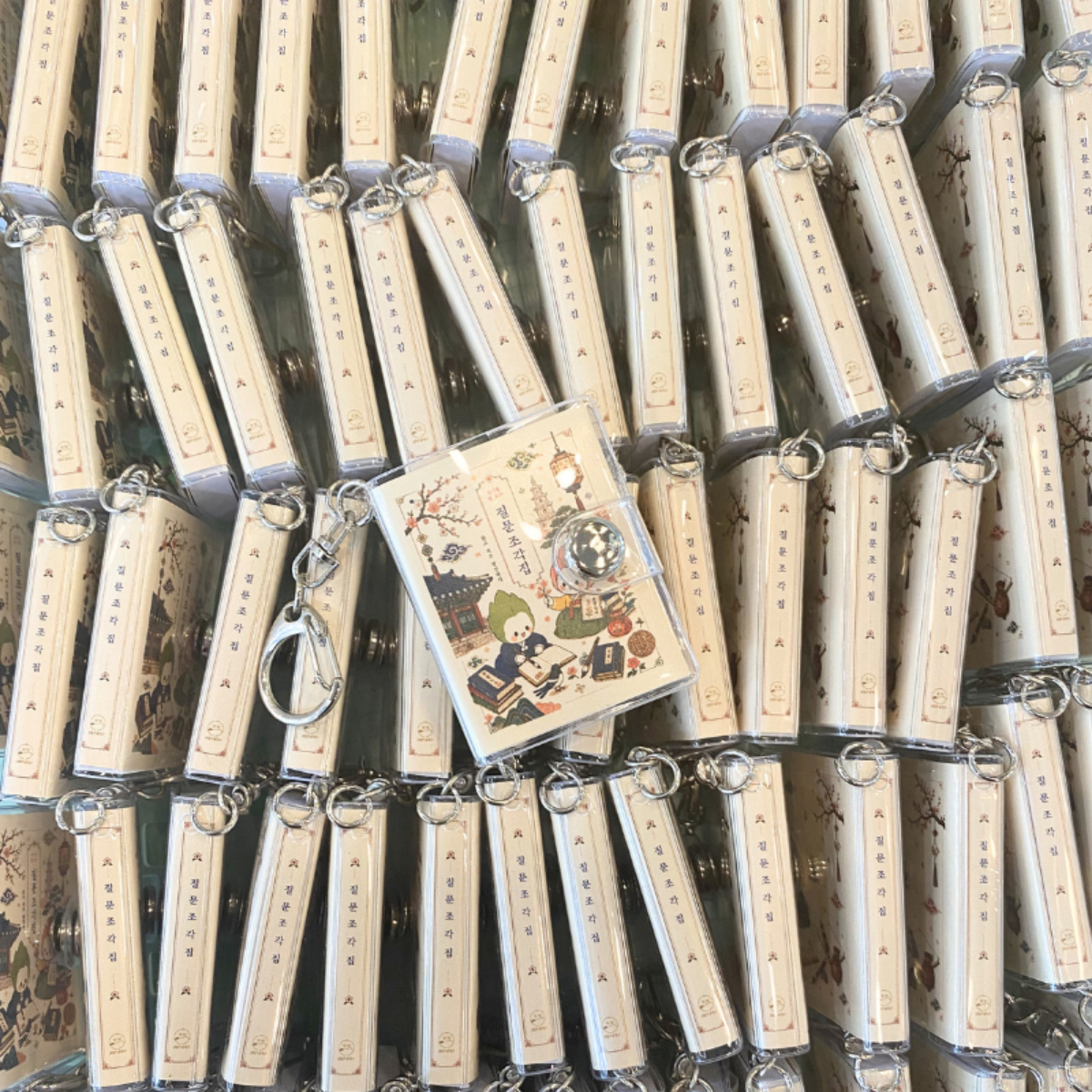 MINI BOOK